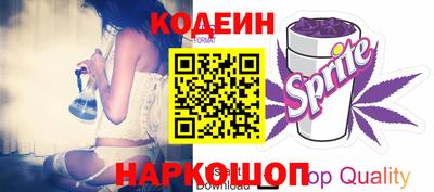 соль ск Апрелевка