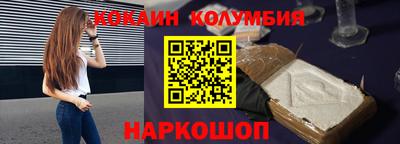 хмурый Аргун