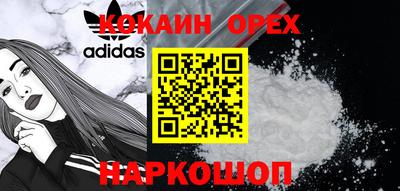 хмурый Аргун