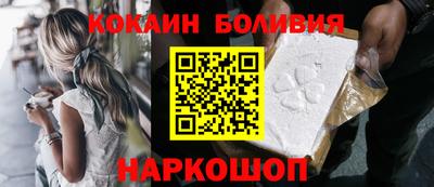 хмурый Аргун