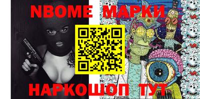 хмурый Аргун