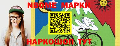 хмурый Аргун