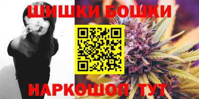 кокаин Апшеронск