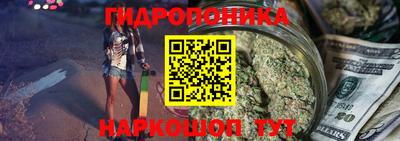 MESCALINE Балахна