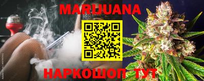 кокаин Апшеронск