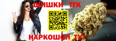кокаин Апшеронск
