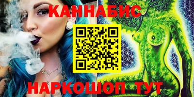 кокаин Апшеронск