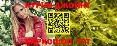кокаин Апшеронск