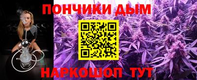 соль ск Апрелевка