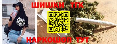 хмурый Аргун