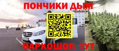 соль ск Апрелевка