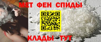 хмурый Аргун