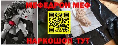 хмурый Аргун