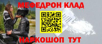 хмурый Аргун