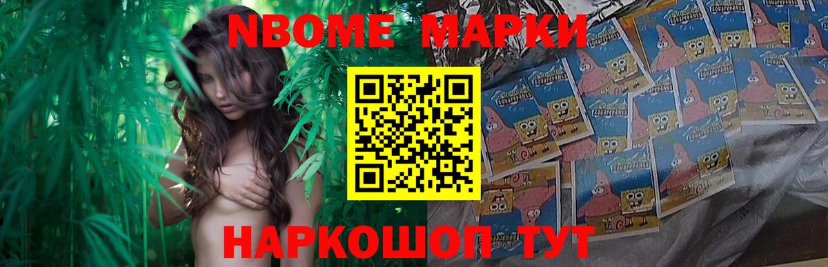 ЛСД экстази ecstasy  ЛСД экстази кислота  Вход с VPN  Великие Луки 